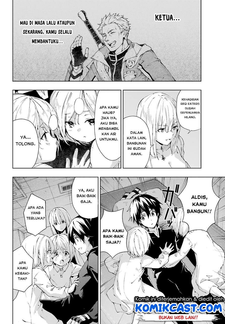 The Swordsman Called the Countless Swords Sorcerer Chapter 20 Gambar 24