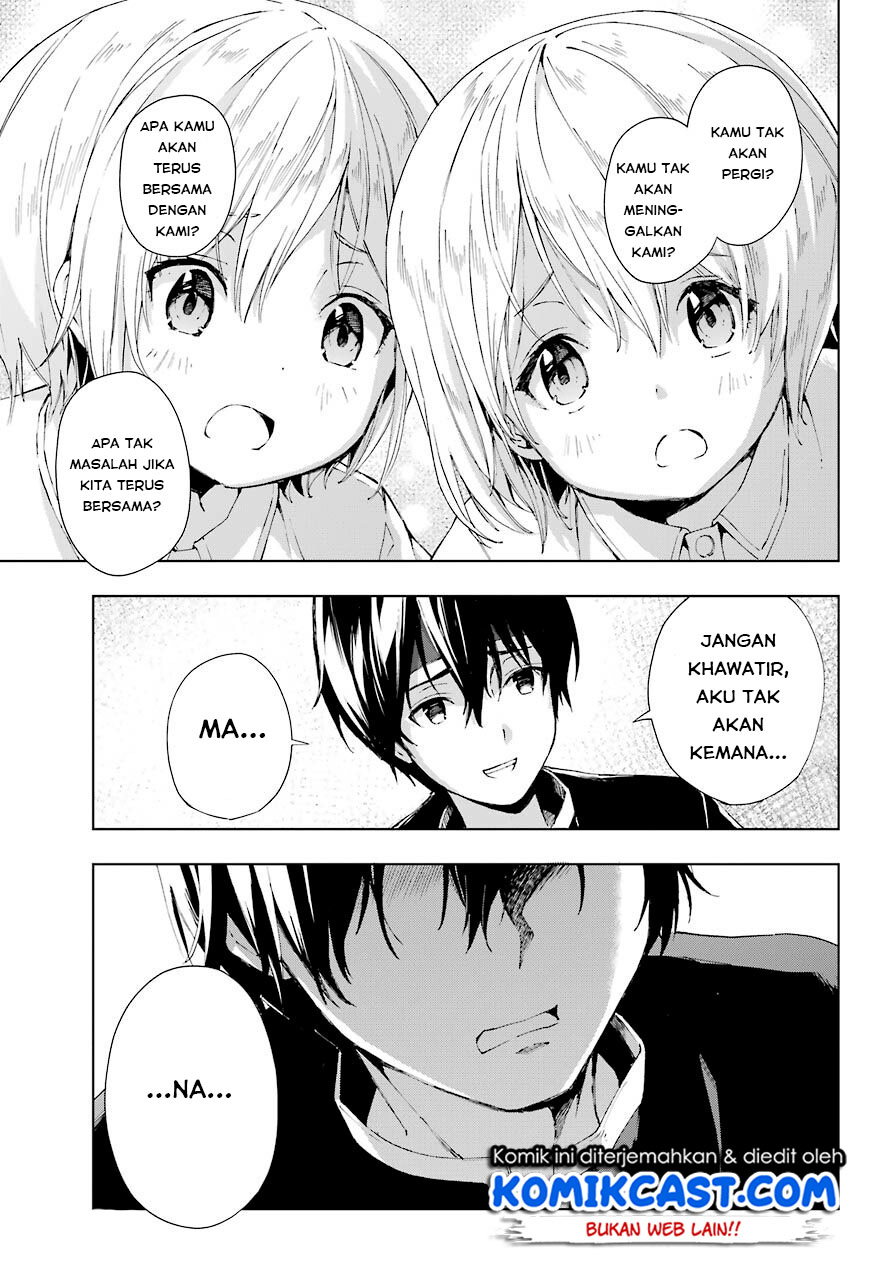 The Swordsman Called the Countless Swords Sorcerer Chapter 20 Gambar 25