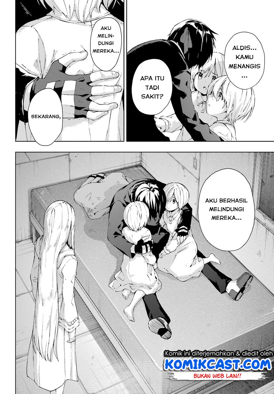 The Swordsman Called the Countless Swords Sorcerer Chapter 20 Gambar 26