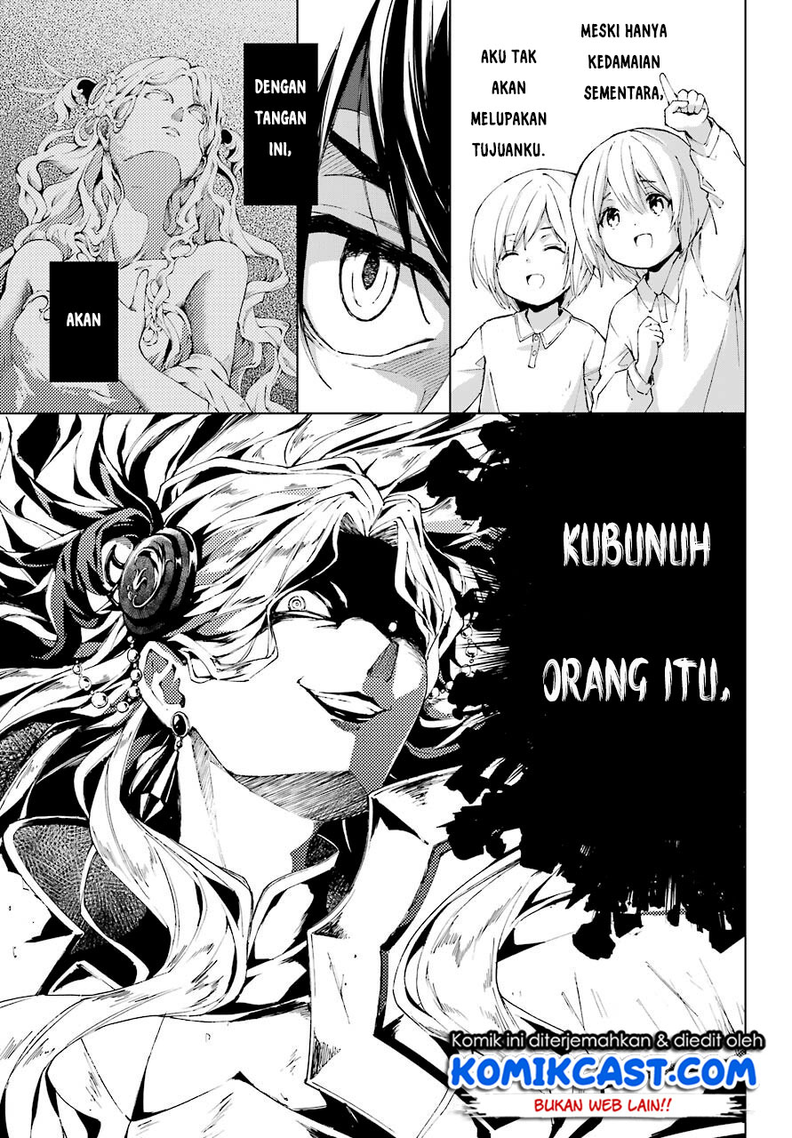 The Swordsman Called the Countless Swords Sorcerer Chapter 20 Gambar 29