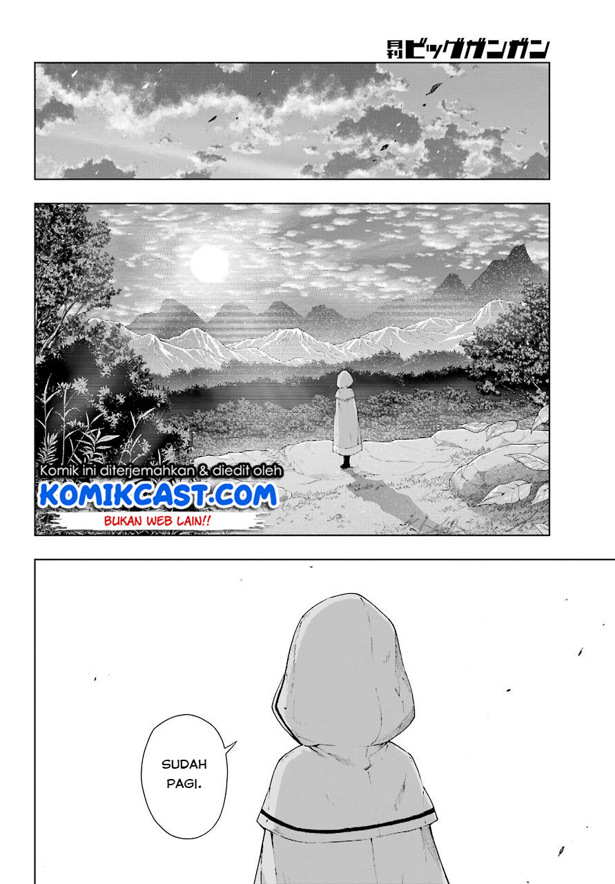 The Swordsman Called the Countless Swords Sorcerer Chapter 20 Gambar 30