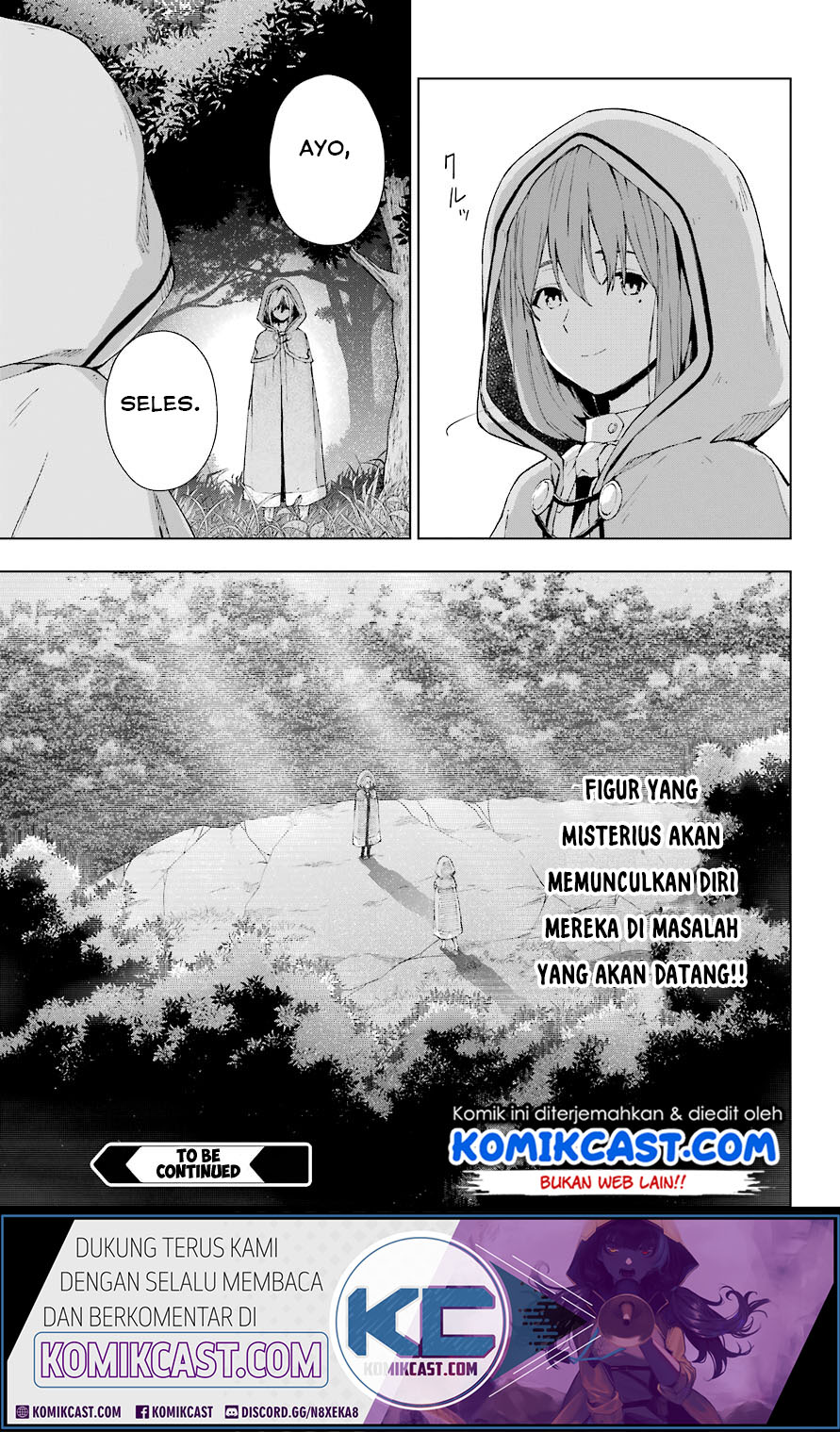 The Swordsman Called the Countless Swords Sorcerer Chapter 20 Gambar 31