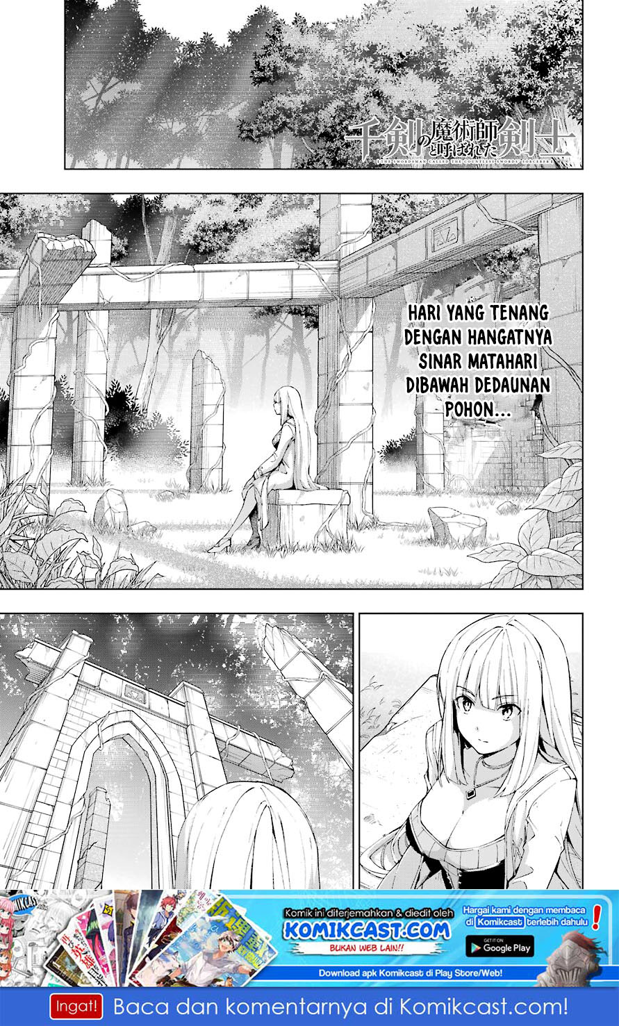 The Swordsman Called the Countless Swords Sorcerer Chapter 21 Gambar 2