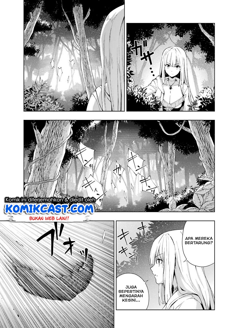 The Swordsman Called the Countless Swords Sorcerer Chapter 21 Gambar 8
