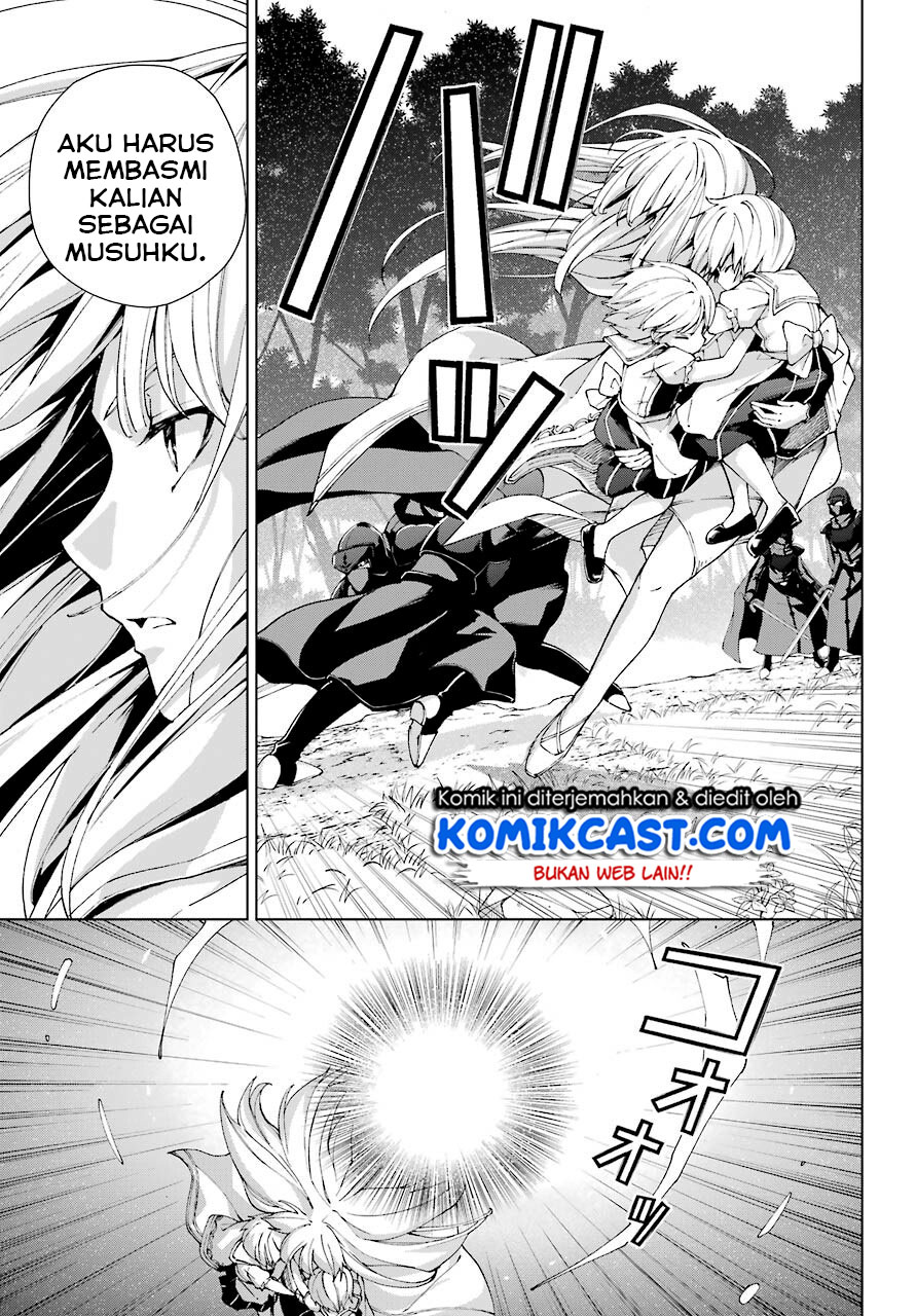 The Swordsman Called the Countless Swords Sorcerer Chapter 21 Gambar 20