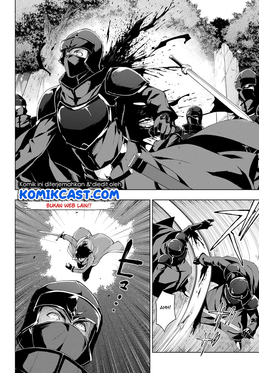 The Swordsman Called the Countless Swords Sorcerer Chapter 21 Gambar 23