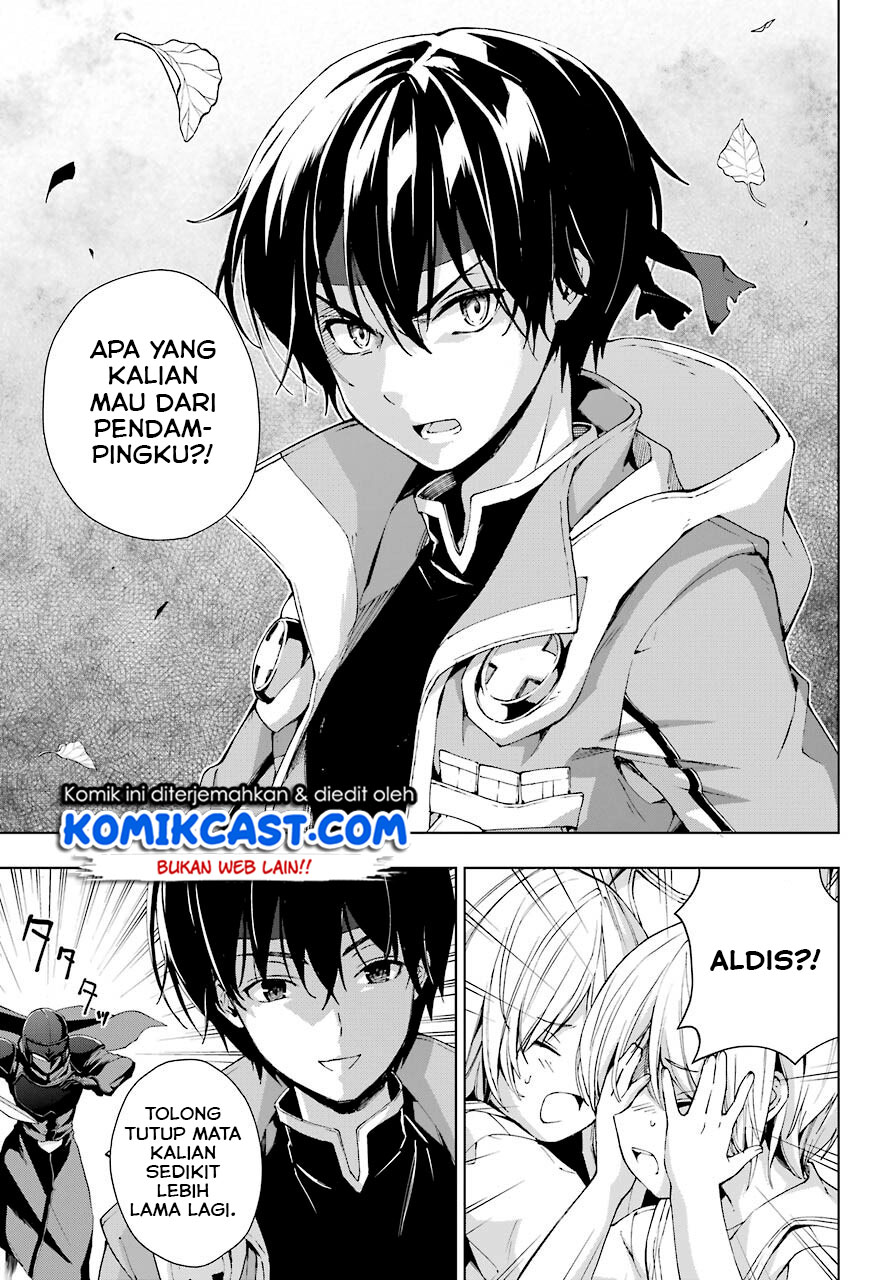 The Swordsman Called the Countless Swords Sorcerer Chapter 21 Gambar 26