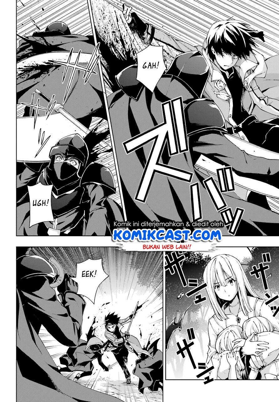 The Swordsman Called the Countless Swords Sorcerer Chapter 21 Gambar 27