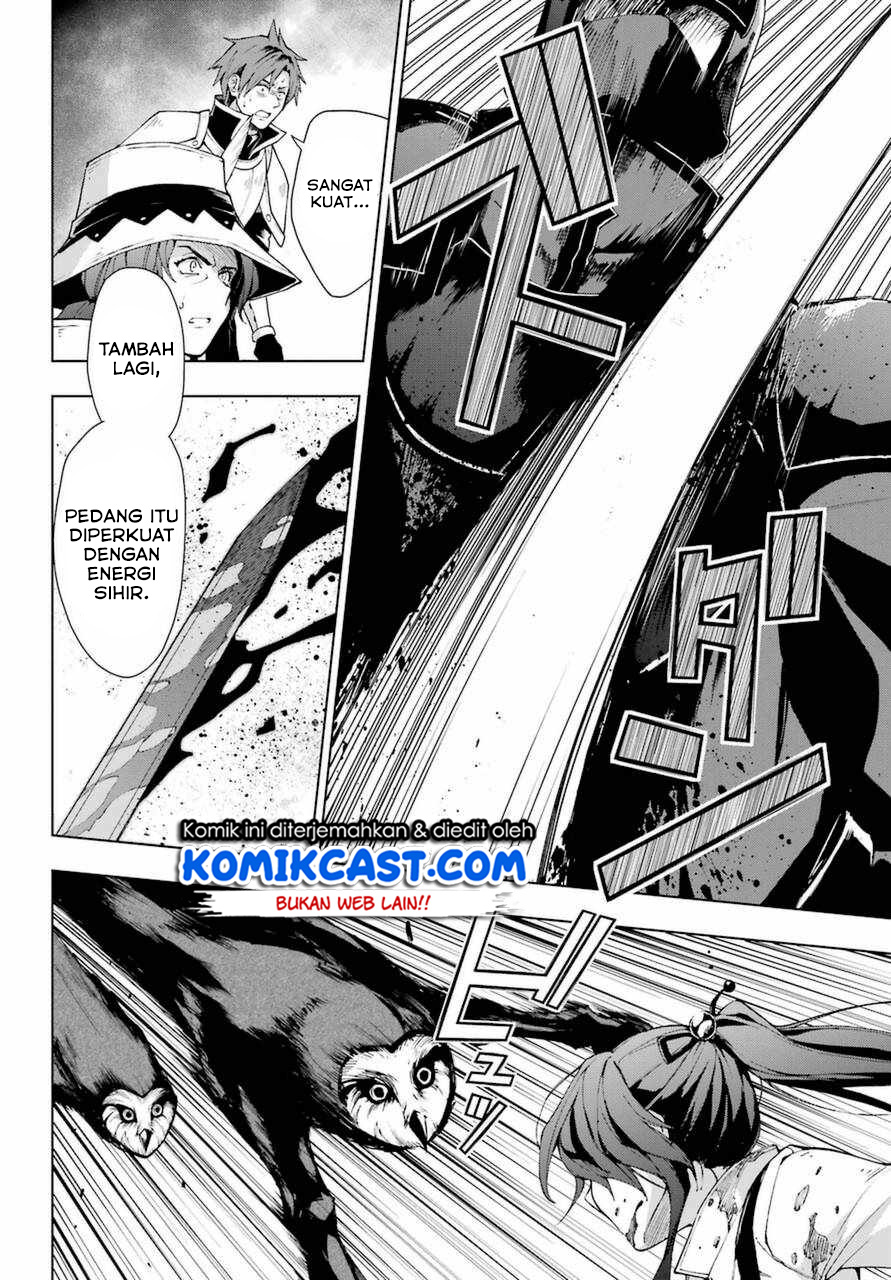 The Swordsman Called the Countless Swords Sorcerer Chapter 25 Gambar 5