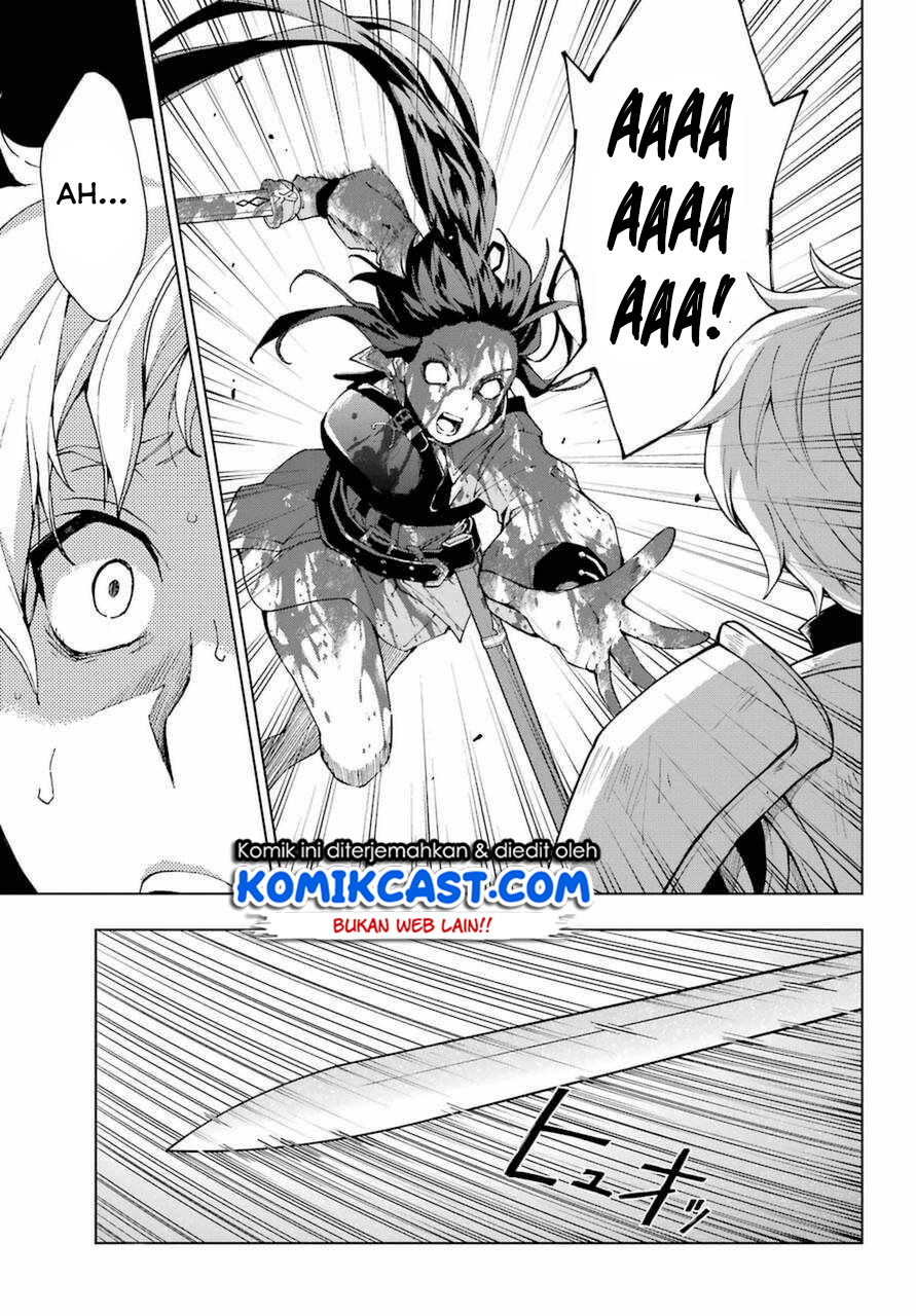 The Swordsman Called the Countless Swords Sorcerer Chapter 25 Gambar 8