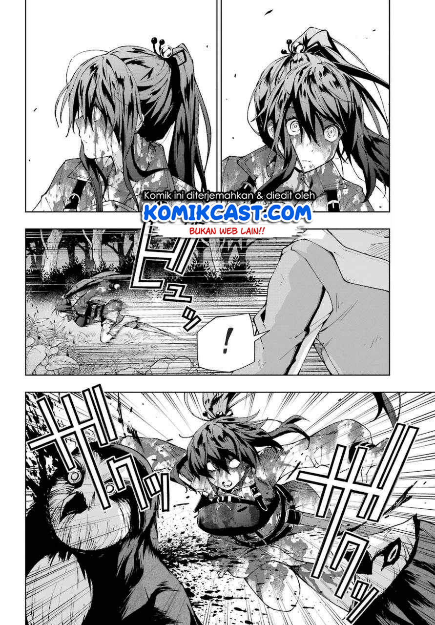 The Swordsman Called the Countless Swords Sorcerer Chapter 25 Gambar 11