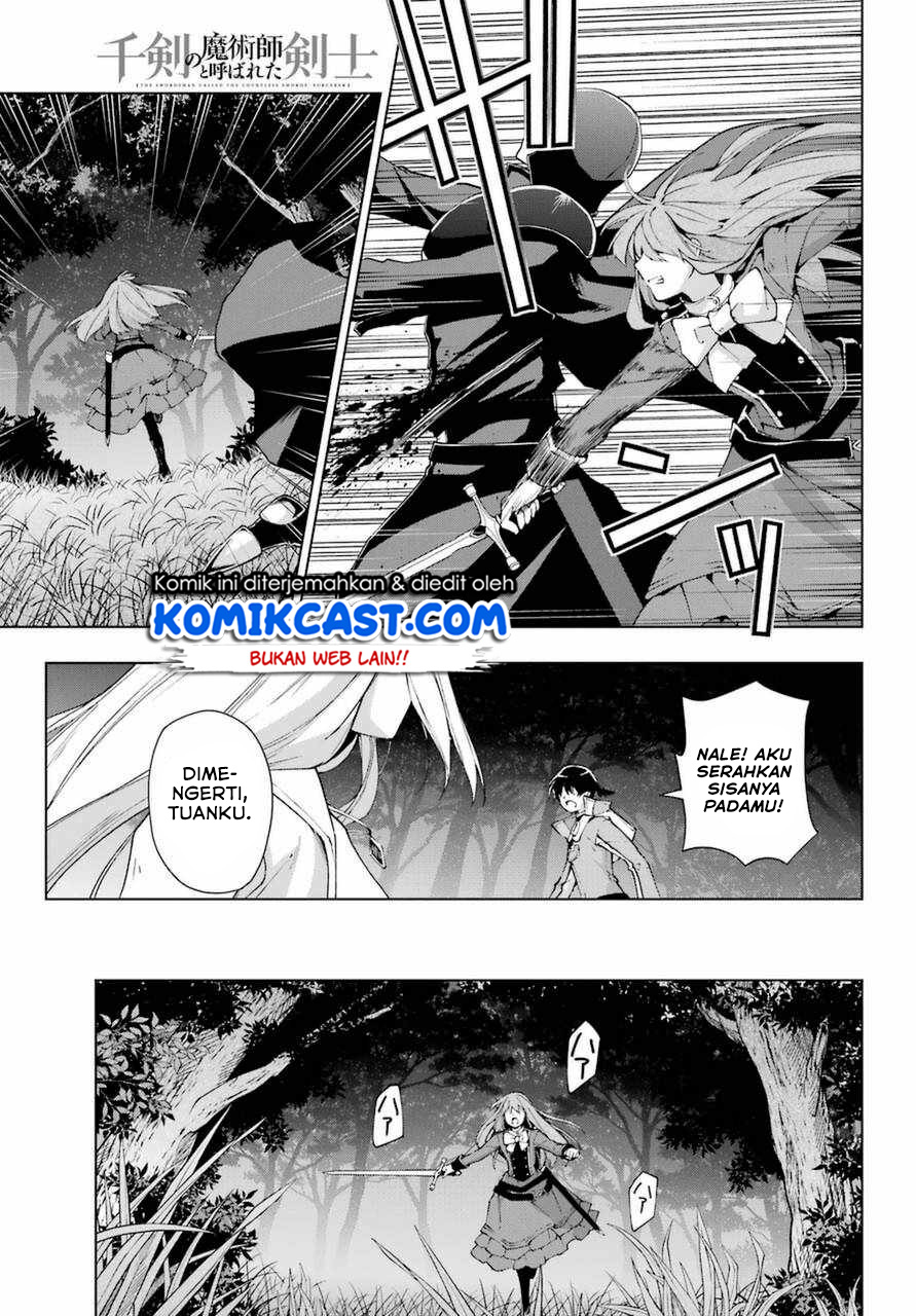The Swordsman Called the Countless Swords Sorcerer Chapter 25 Gambar 14