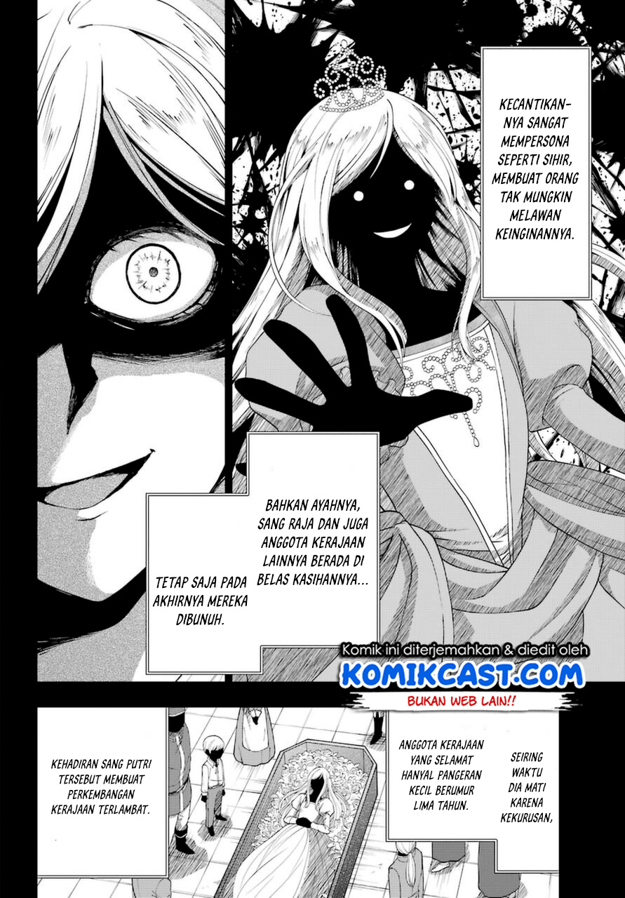 The Swordsman Called the Countless Swords Sorcerer Chapter 25 Gambar 19