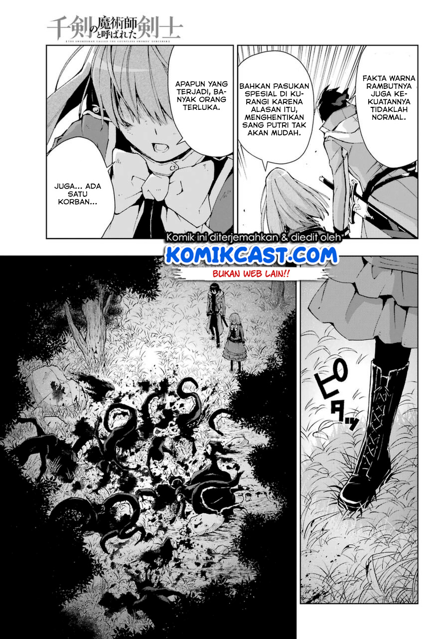 The Swordsman Called the Countless Swords Sorcerer Chapter 25 Gambar 22