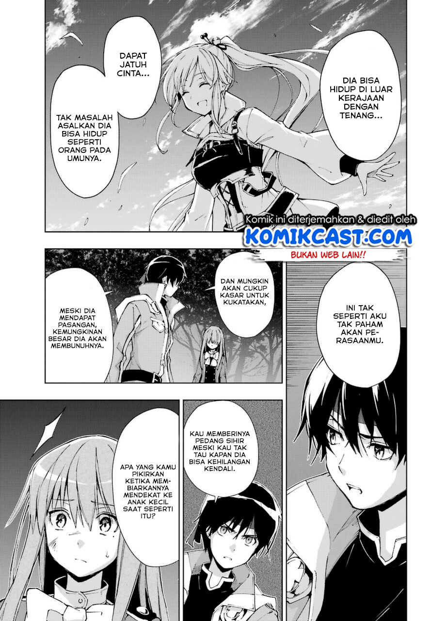 The Swordsman Called the Countless Swords Sorcerer Chapter 25 Gambar 26