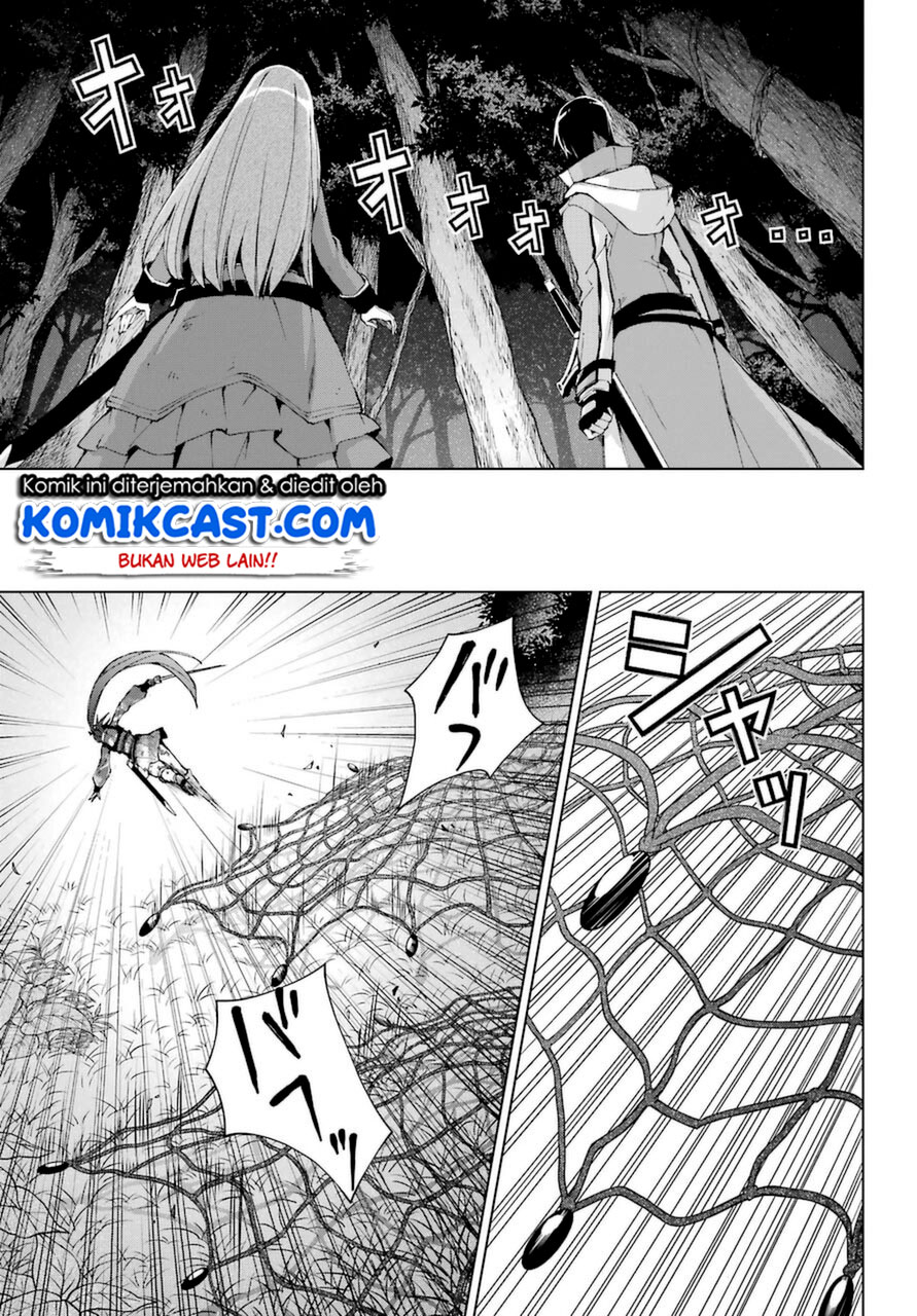 The Swordsman Called the Countless Swords Sorcerer Chapter 25 Gambar 28