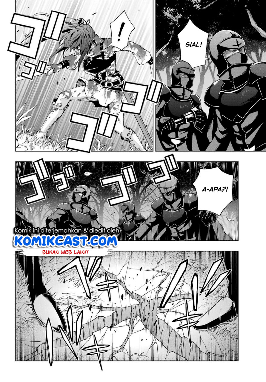 The Swordsman Called the Countless Swords Sorcerer Chapter 25 Gambar 29