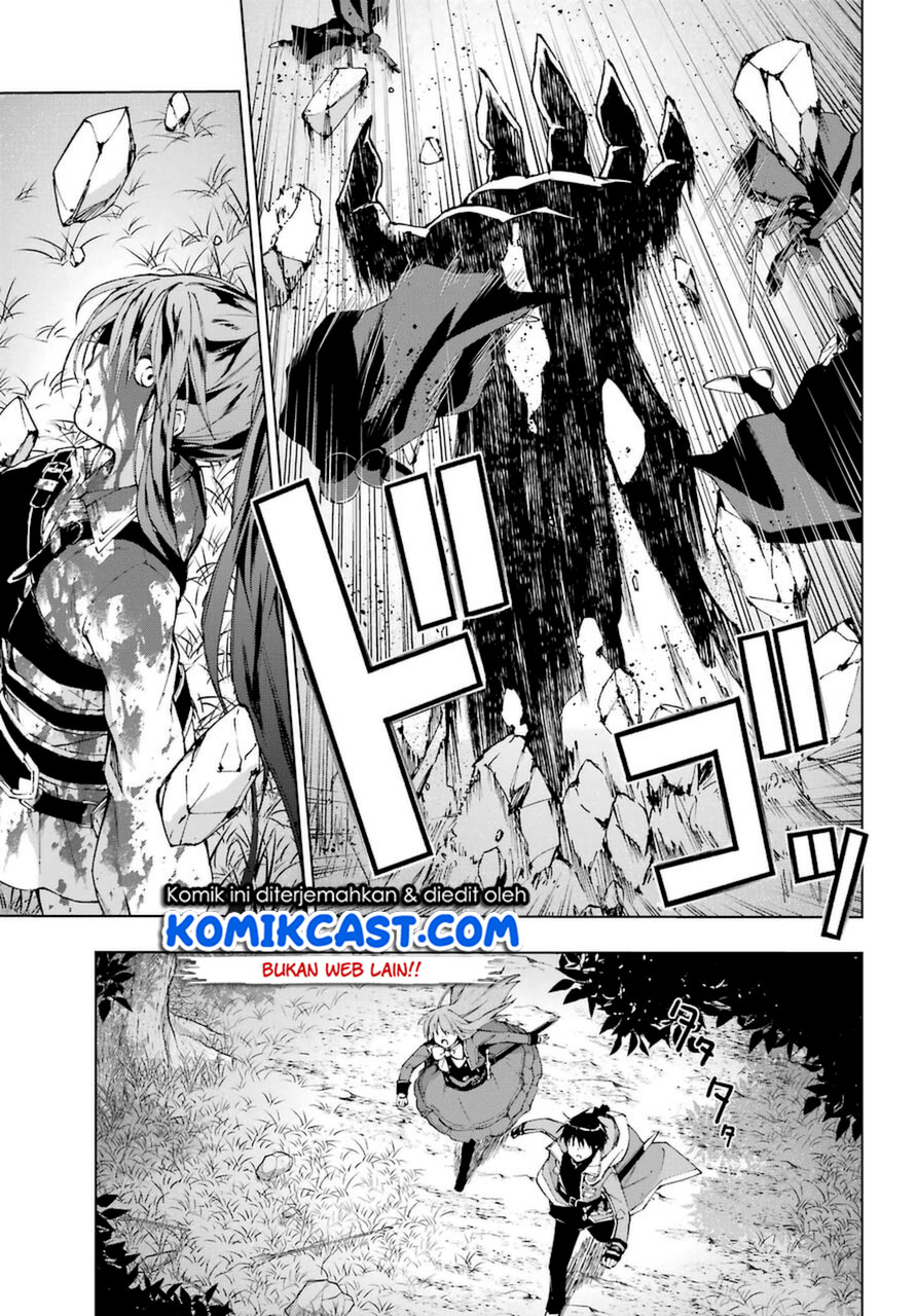 The Swordsman Called the Countless Swords Sorcerer Chapter 25 Gambar 30