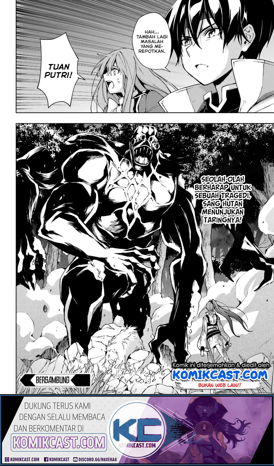 The Swordsman Called the Countless Swords Sorcerer Chapter 25 Gambar 31