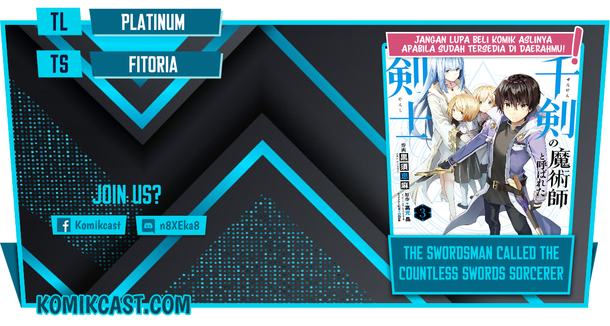 The Swordsman Called the Countless Swords Sorcerer Chapter 26 Gambar 1