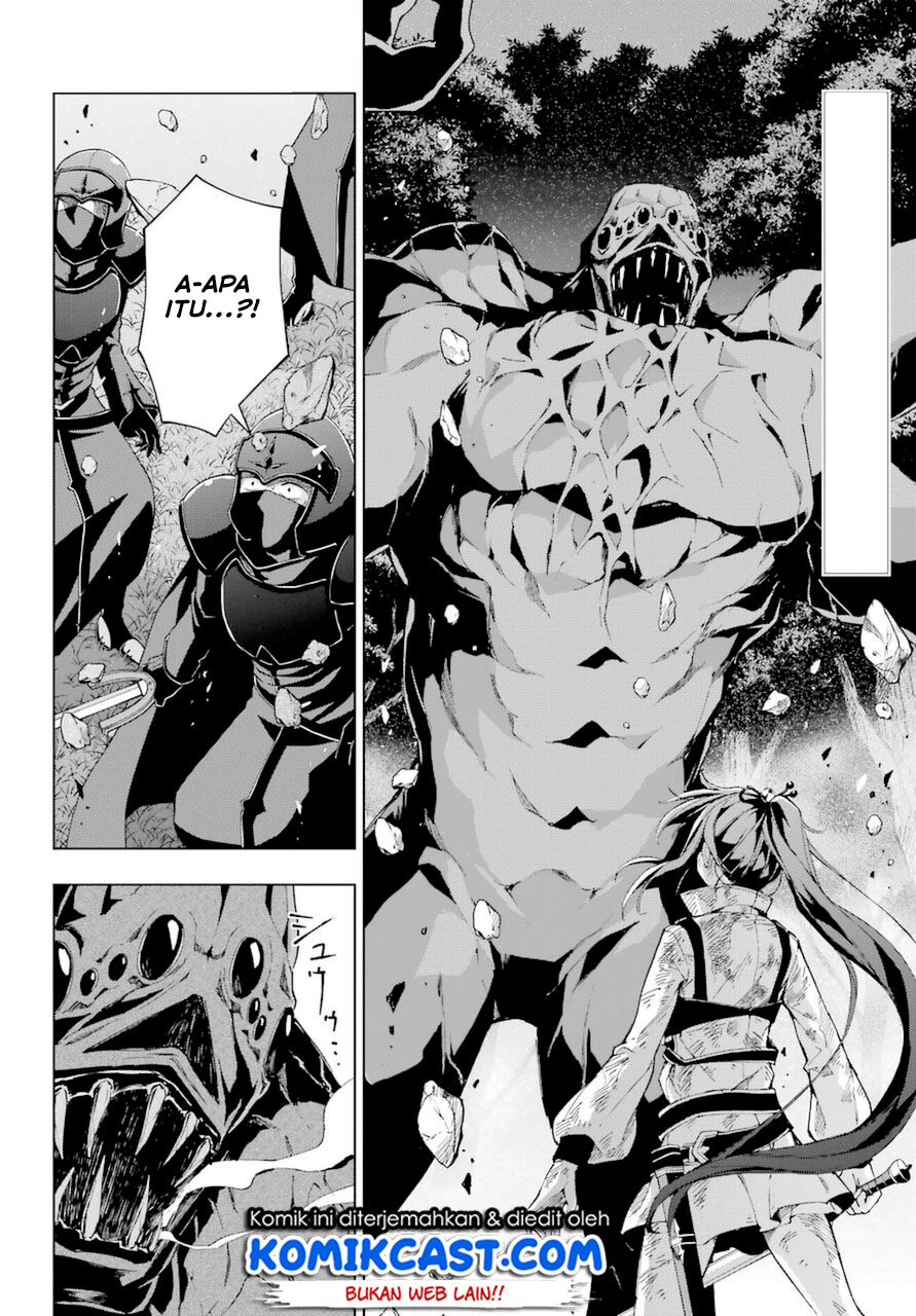The Swordsman Called the Countless Swords Sorcerer Chapter 26 Gambar 3