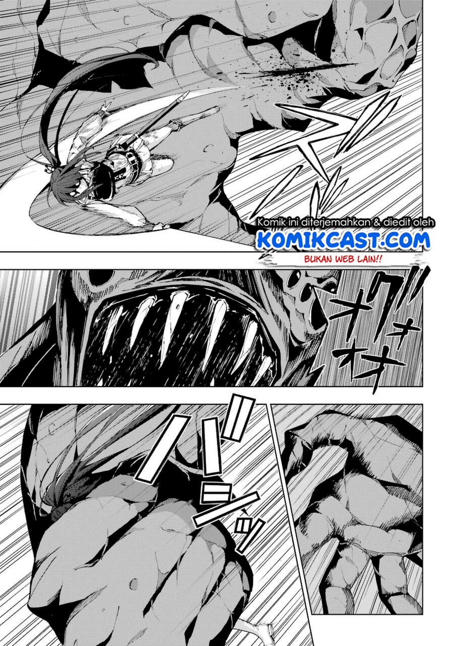 The Swordsman Called the Countless Swords Sorcerer Chapter 26 Gambar 6