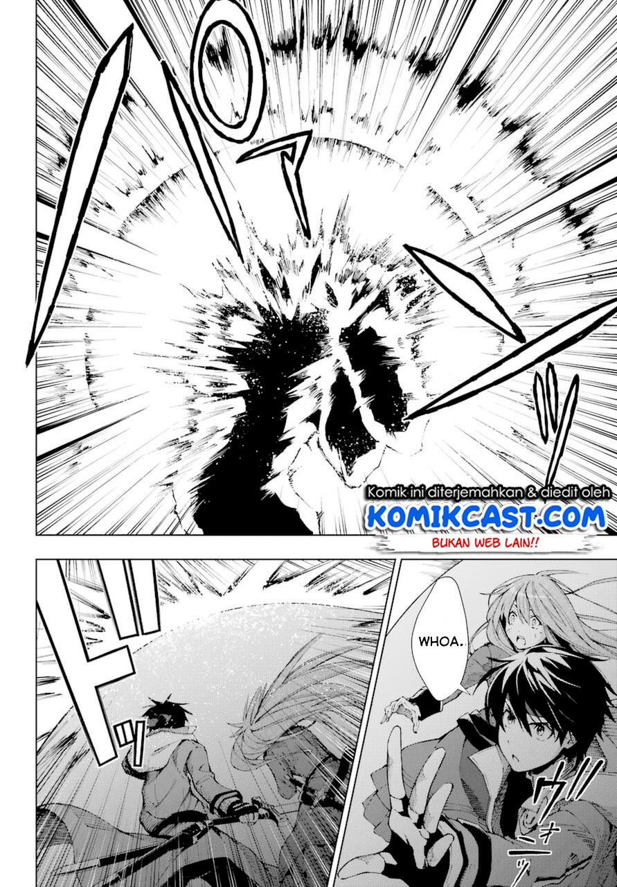 The Swordsman Called the Countless Swords Sorcerer Chapter 26 Gambar 9