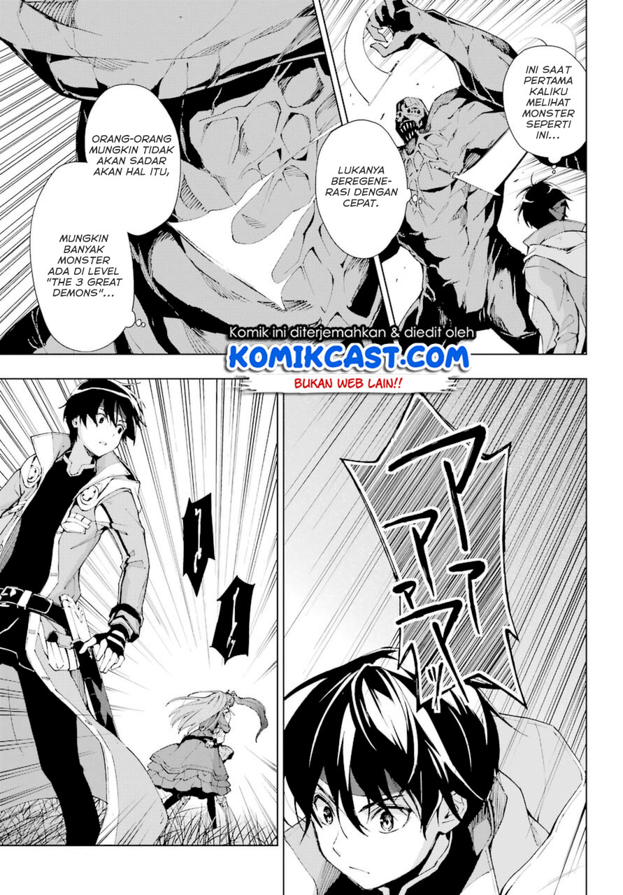 The Swordsman Called the Countless Swords Sorcerer Chapter 26 Gambar 12