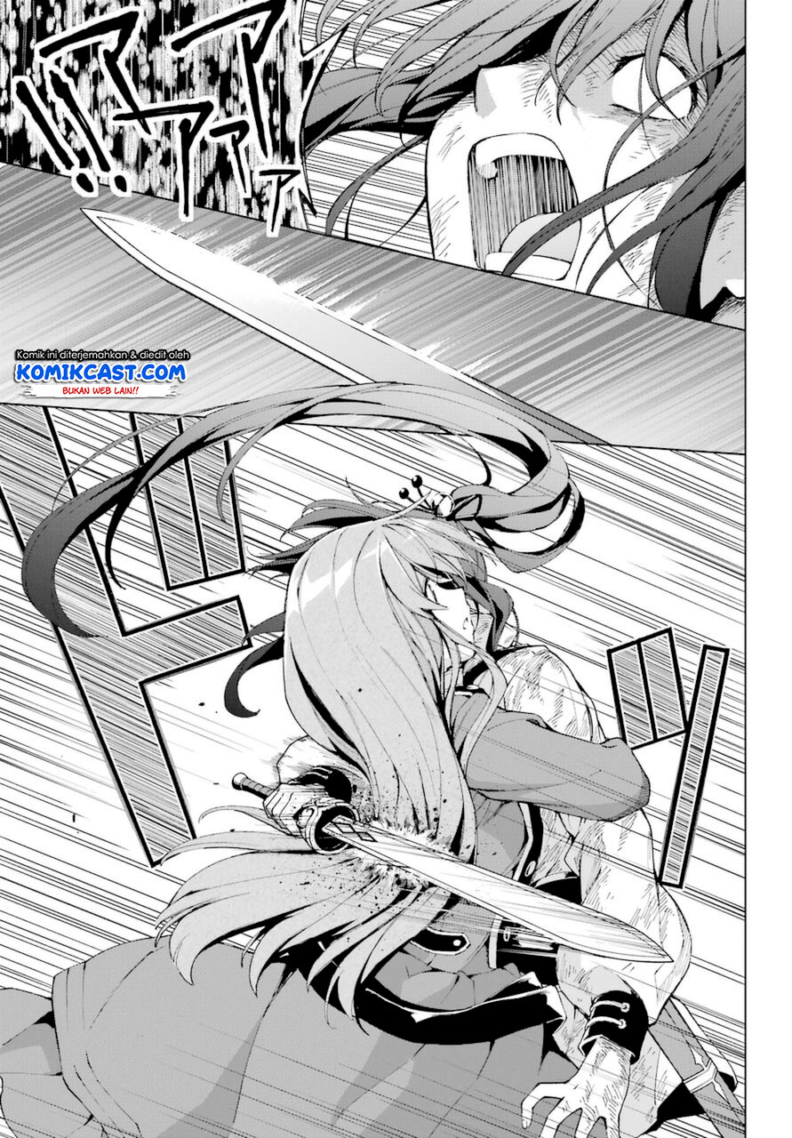 The Swordsman Called the Countless Swords Sorcerer Chapter 26 Gambar 14