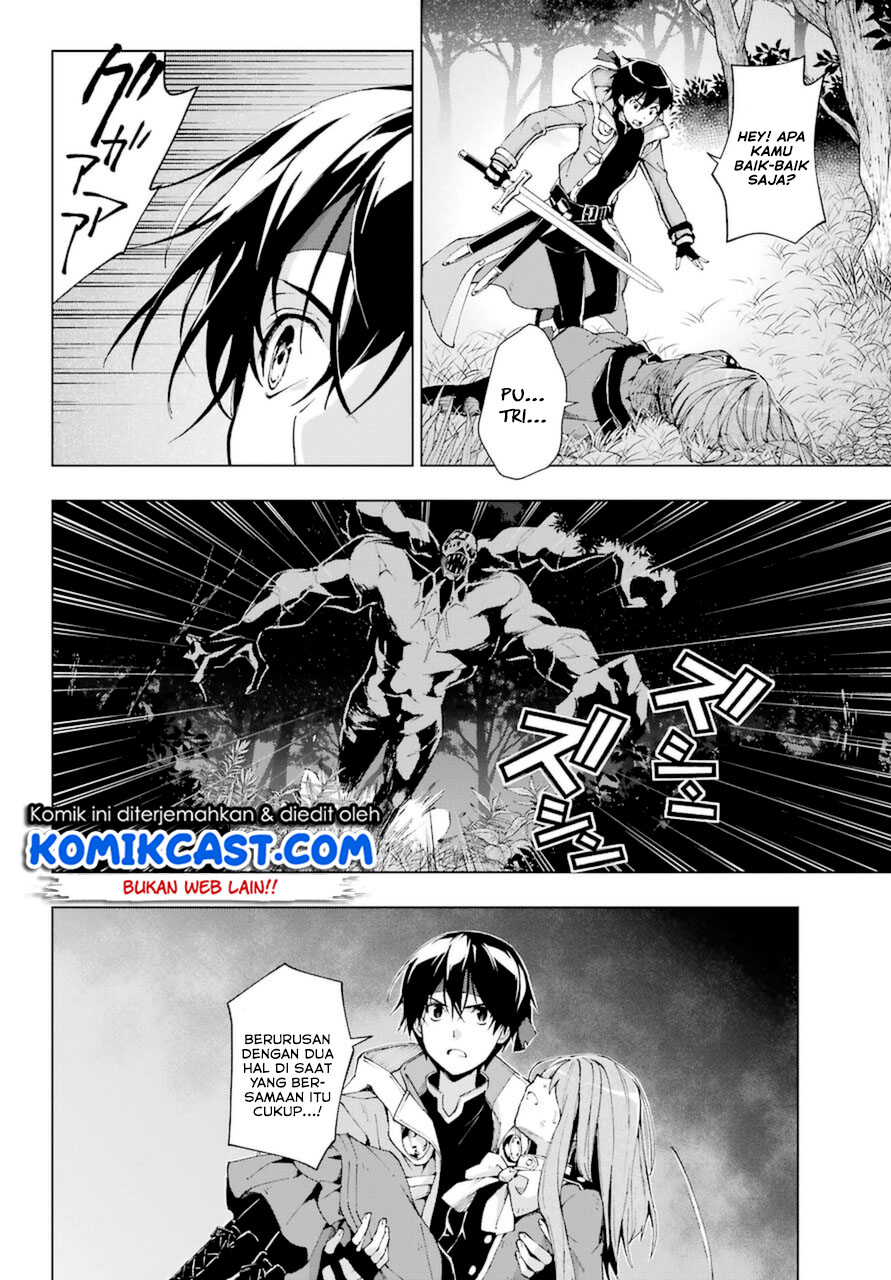 The Swordsman Called the Countless Swords Sorcerer Chapter 26 Gambar 17