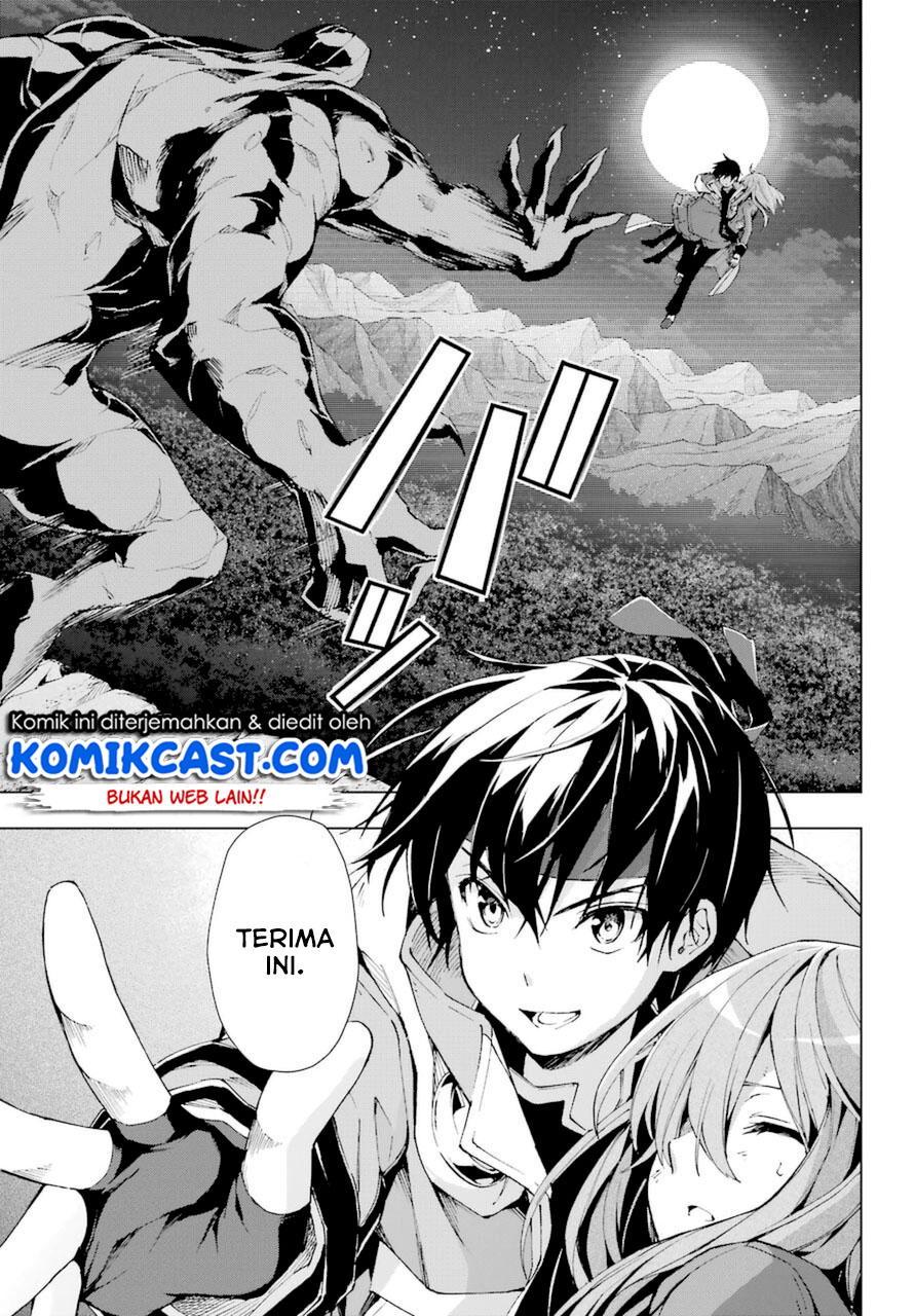 The Swordsman Called the Countless Swords Sorcerer Chapter 26 Gambar 20