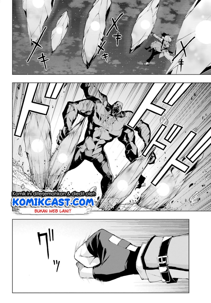 The Swordsman Called the Countless Swords Sorcerer Chapter 26 Gambar 21