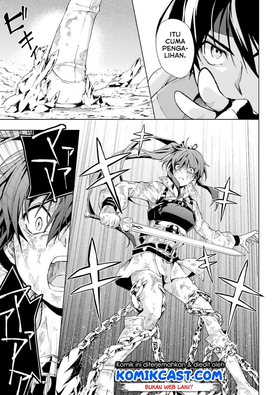 The Swordsman Called the Countless Swords Sorcerer Chapter 26 Gambar 34
