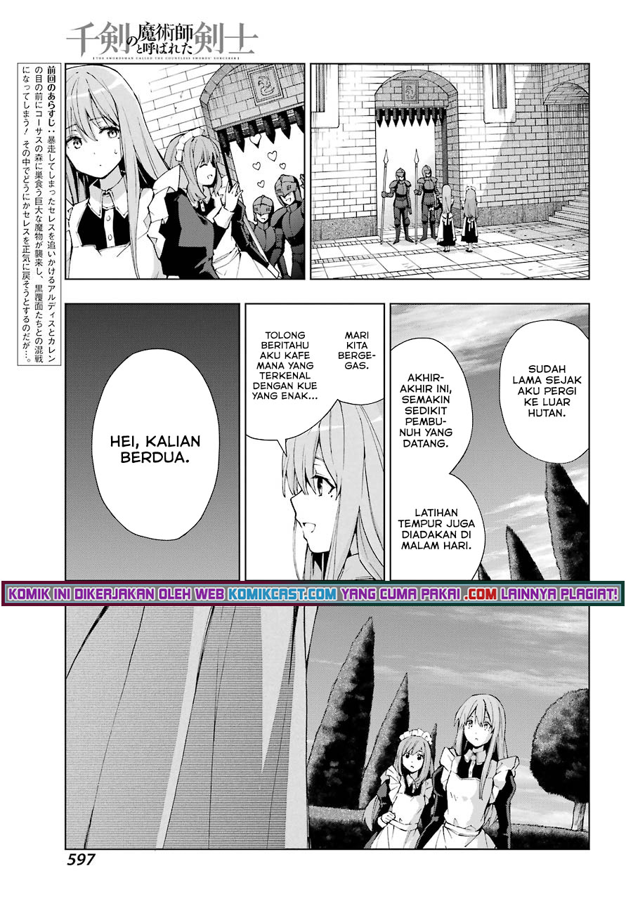 The Swordsman Called the Countless Swords Sorcerer Chapter 27 Gambar 4