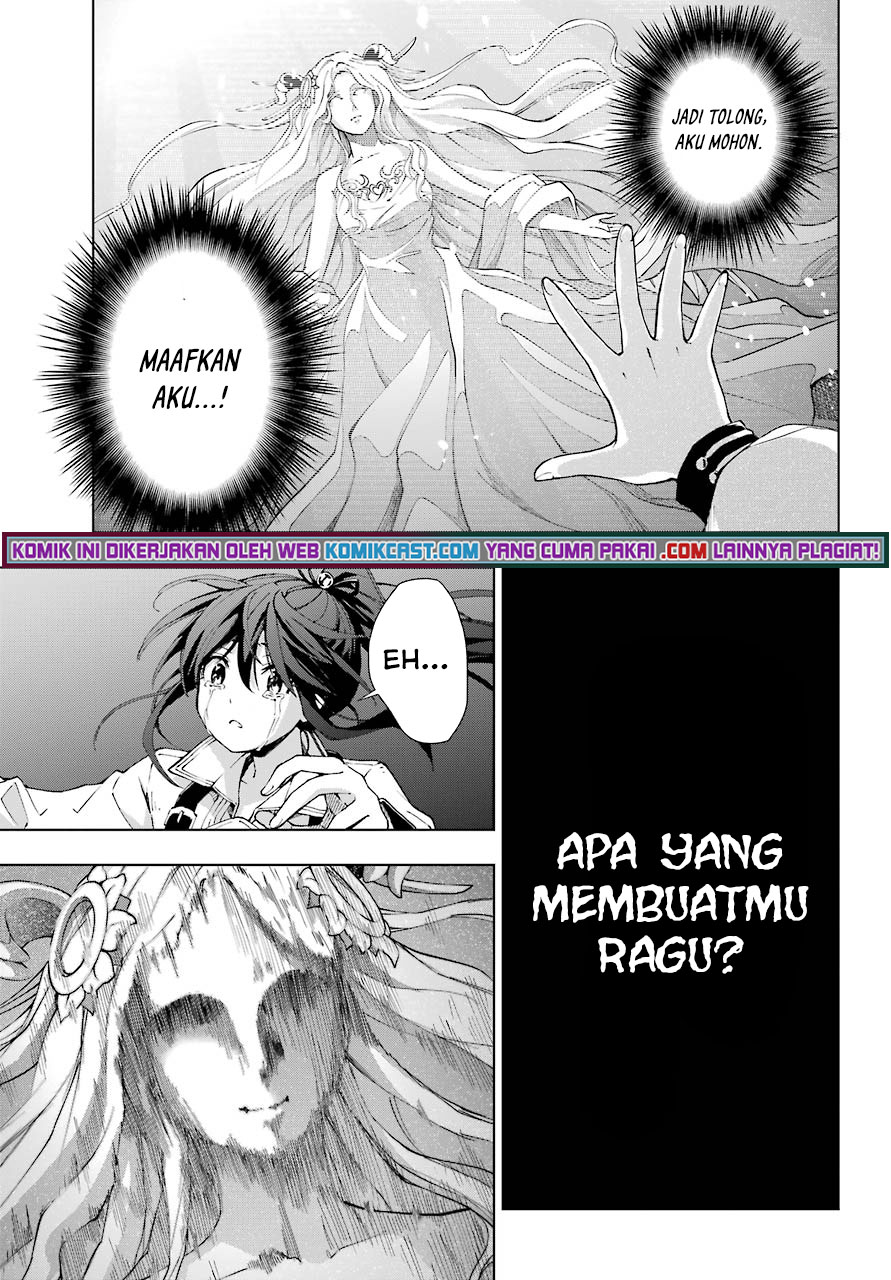 The Swordsman Called the Countless Swords Sorcerer Chapter 27 Gambar 20