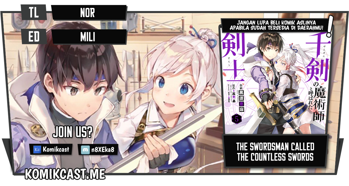 The Swordsman Called the Countless Swords Sorcerer Chapter 33 Gambar 1