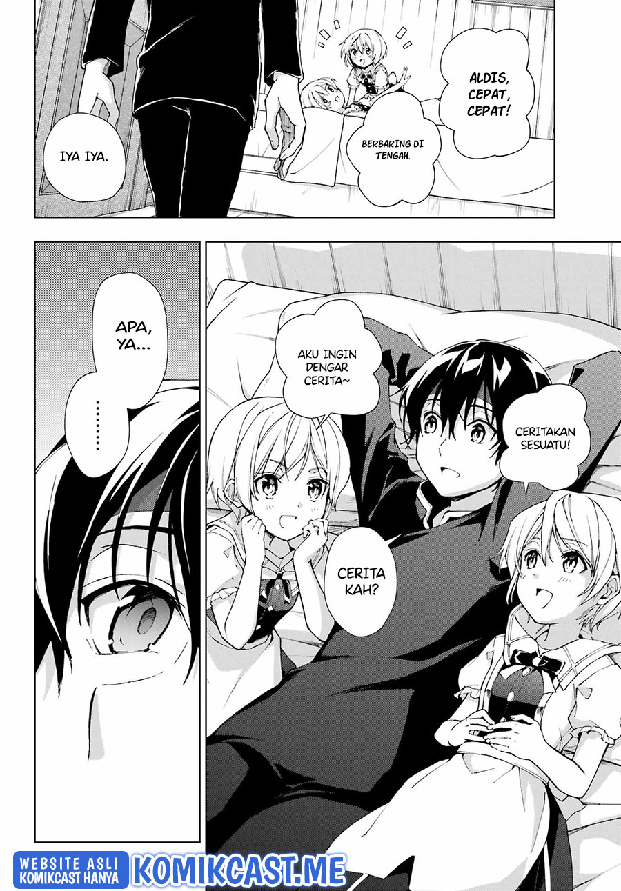 The Swordsman Called the Countless Swords Sorcerer Chapter 34 Gambar 7