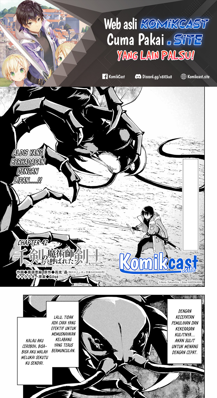 The Swordsman Called the Countless Swords Sorcerer Chapter 42 Gambar 2