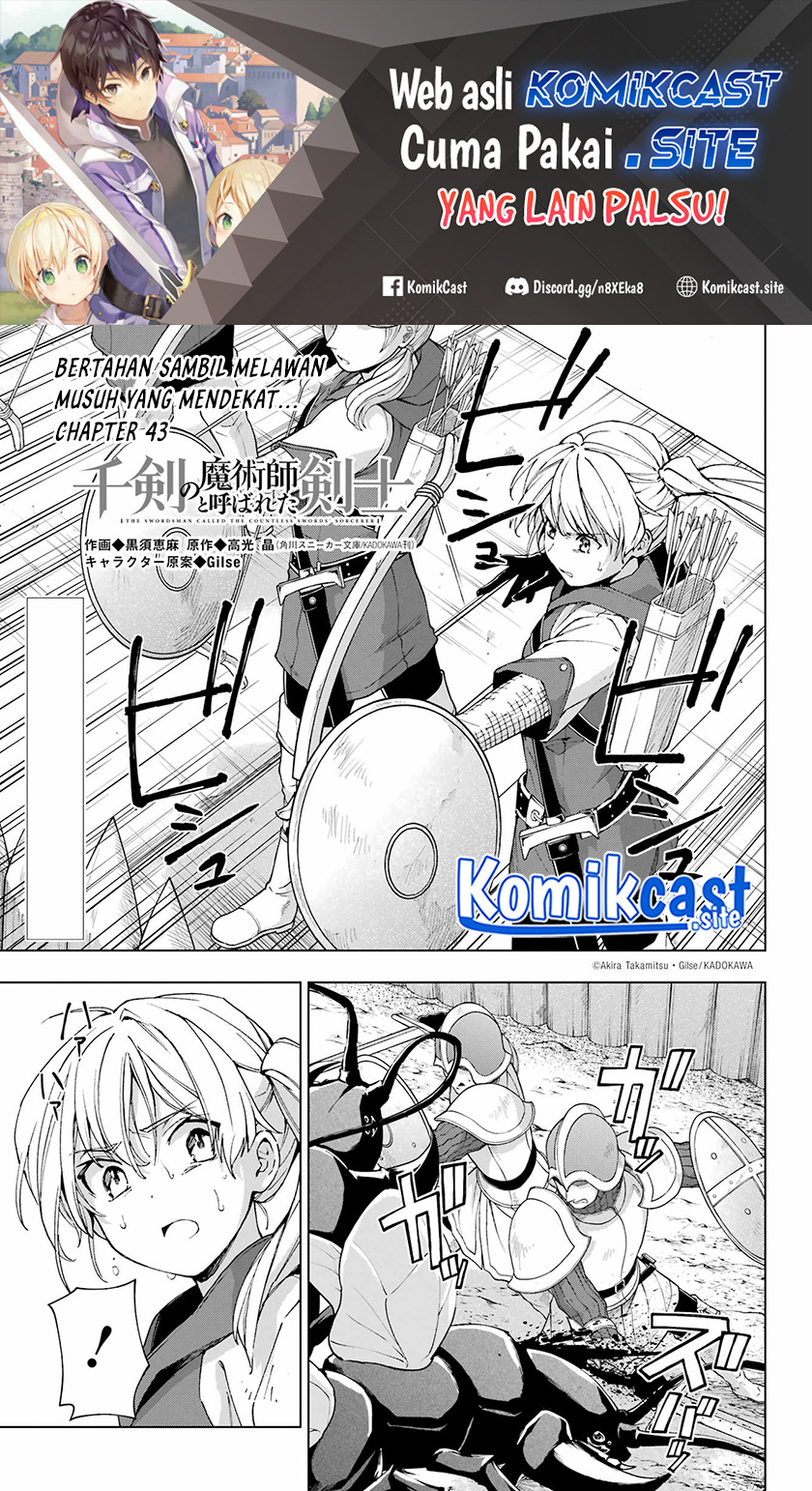 The Swordsman Called the Countless Swords Sorcerer Chapter 43 Gambar 2