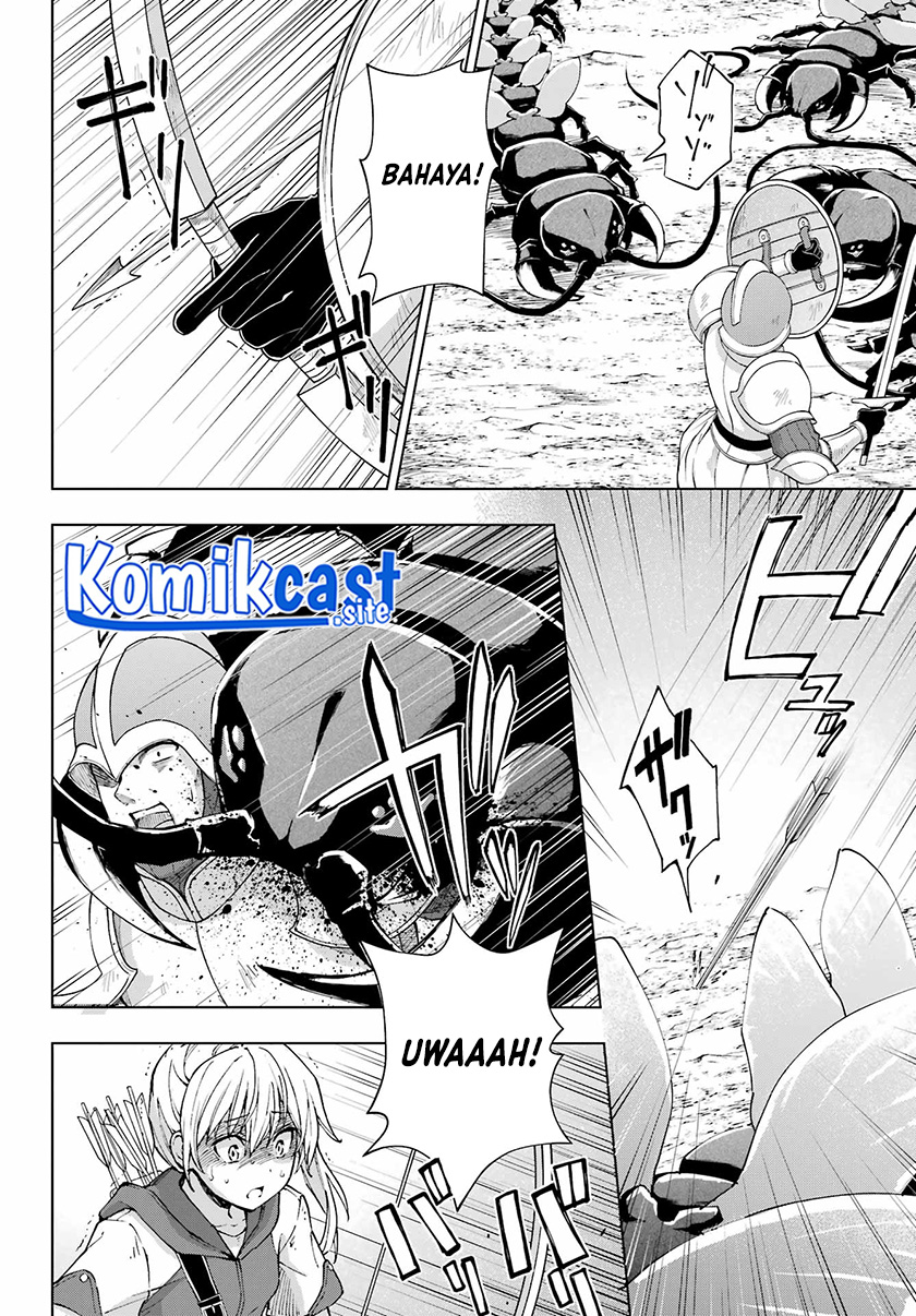 The Swordsman Called the Countless Swords Sorcerer Chapter 43 Gambar 3