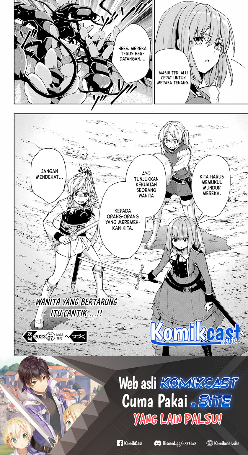 The Swordsman Called the Countless Swords Sorcerer Chapter 43 Gambar 15