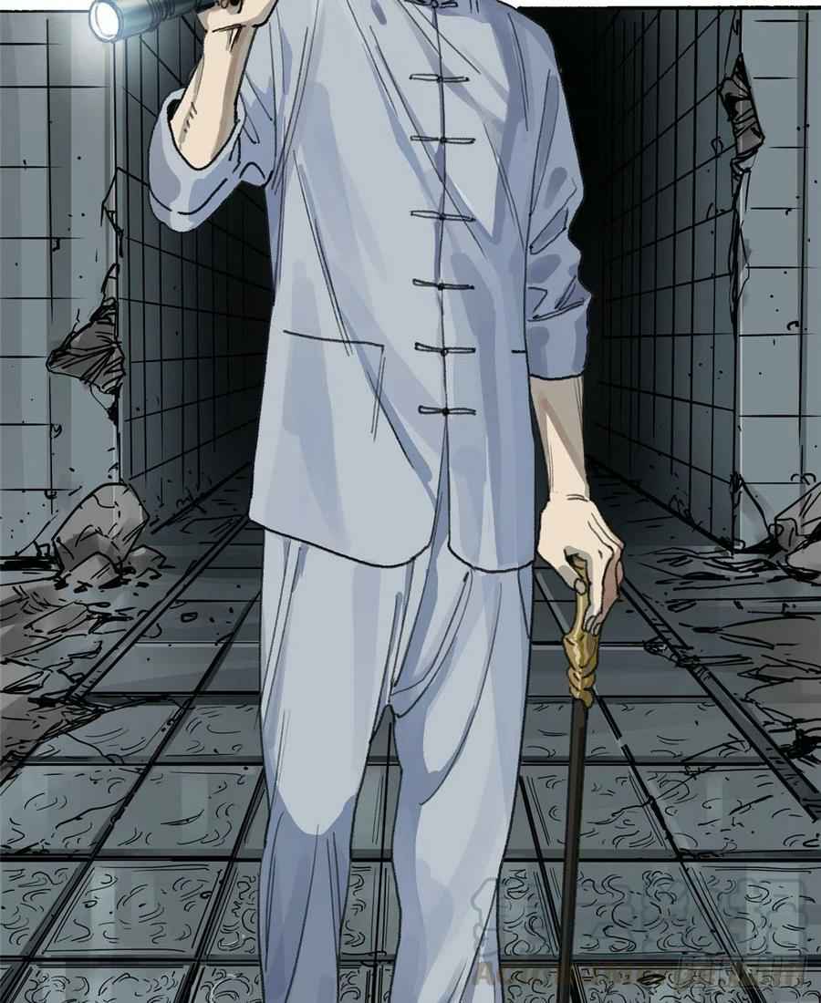The Taoist Chapter 01 Gambar 4