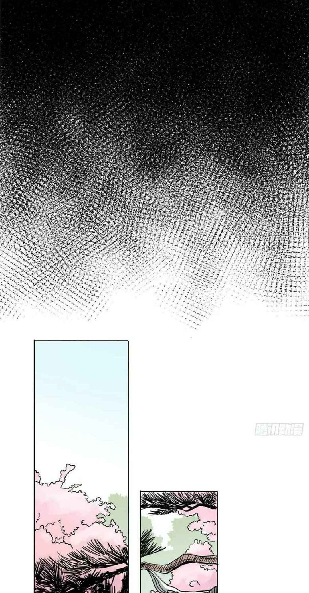 The Taoist Chapter 06 Gambar 8