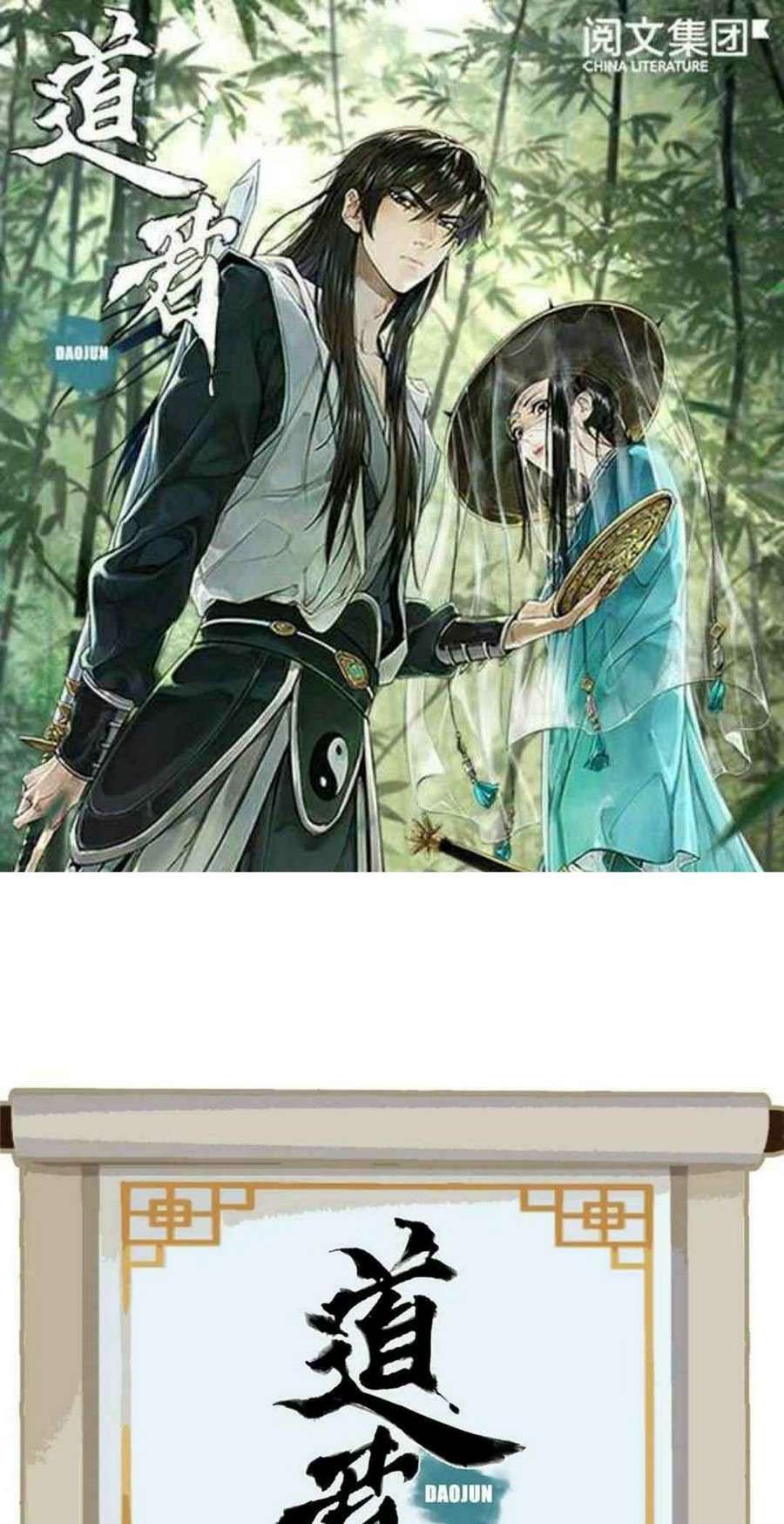 The Taoist Chapter 09 Gambar 2