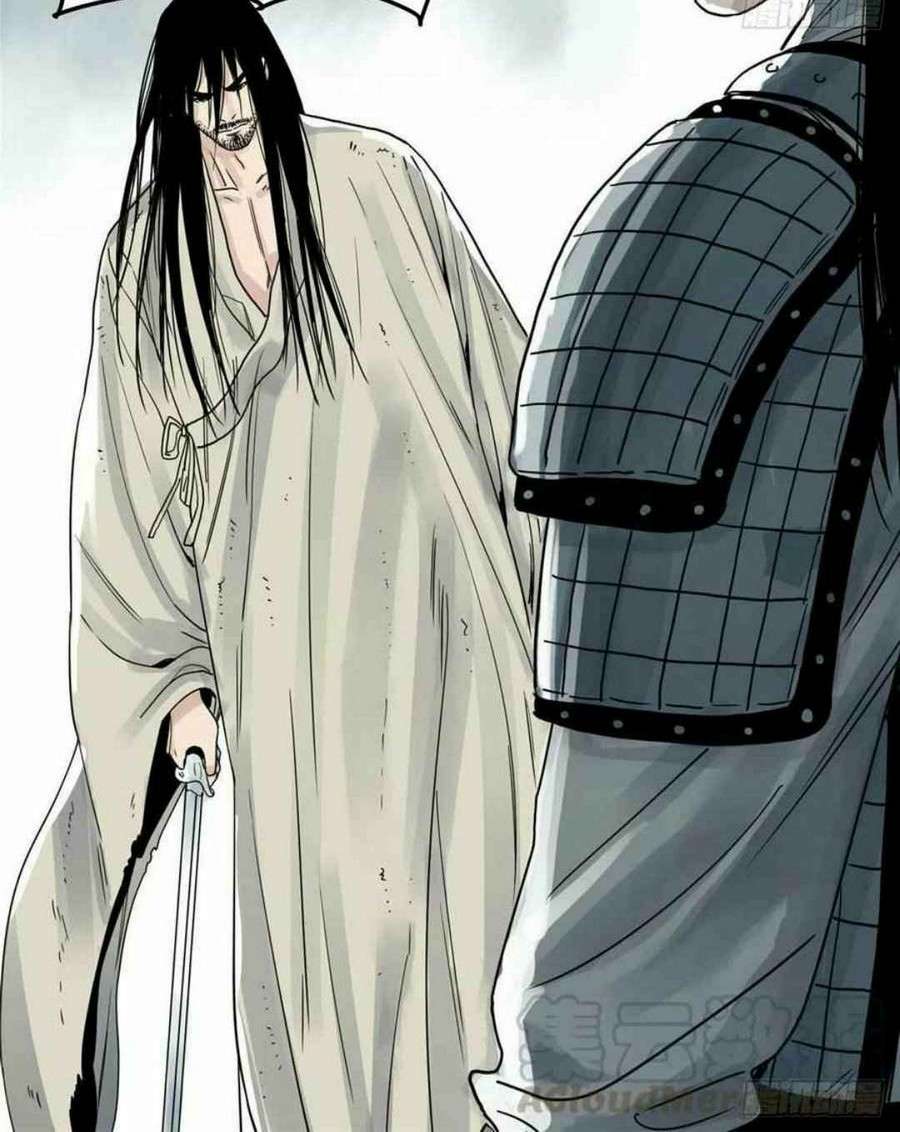 The Taoist Chapter 09 Gambar 31