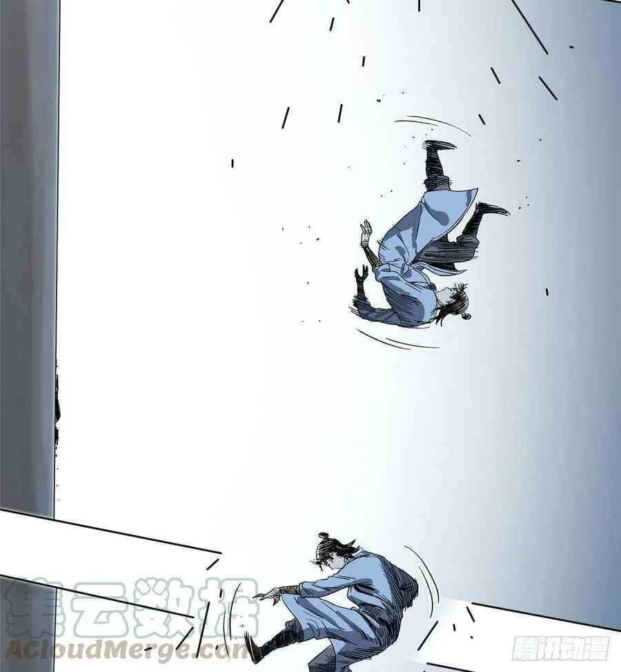 The Taoist Chapter 15 Gambar 7