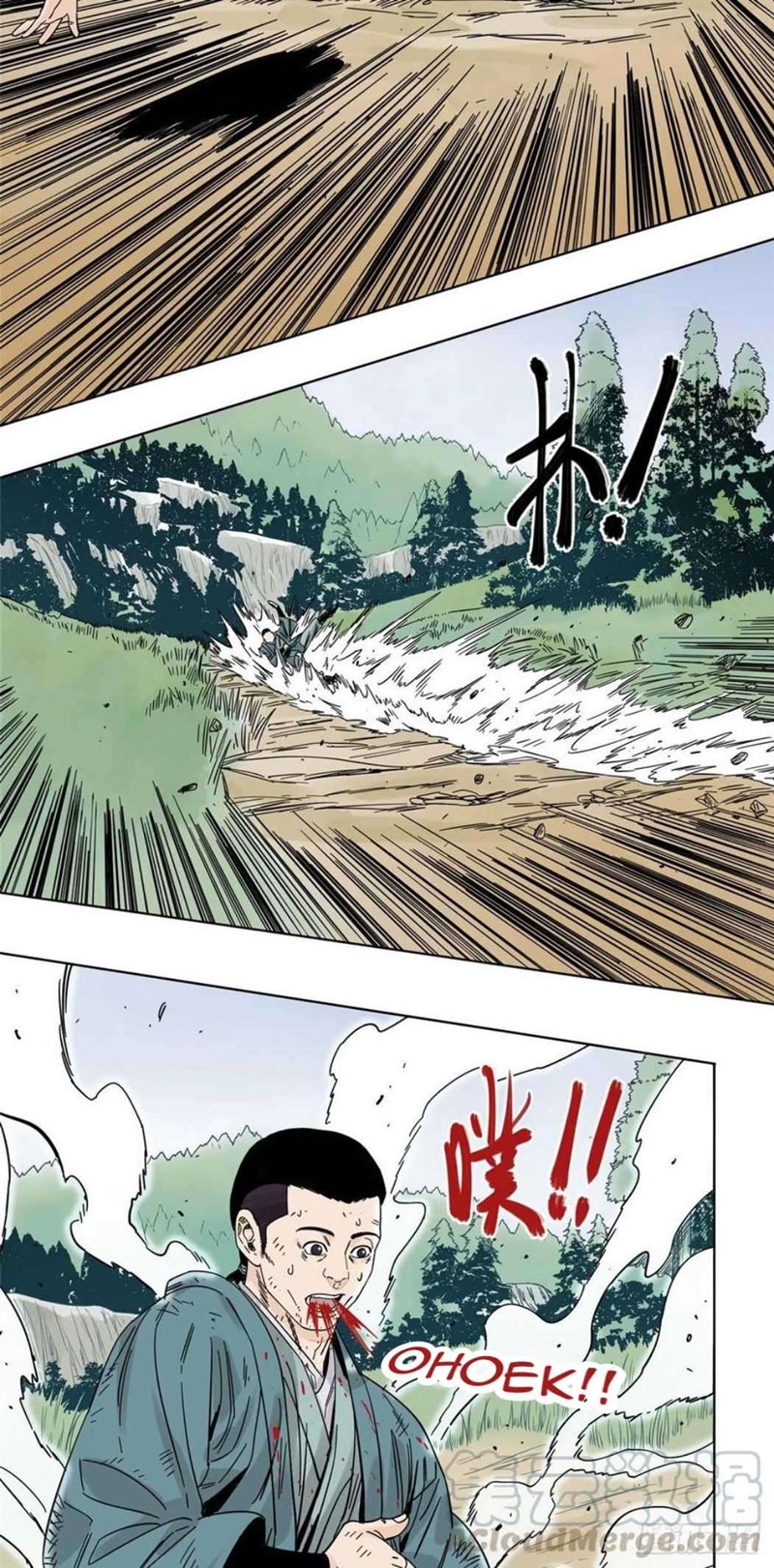The Taoist Chapter 51 Gambar 11