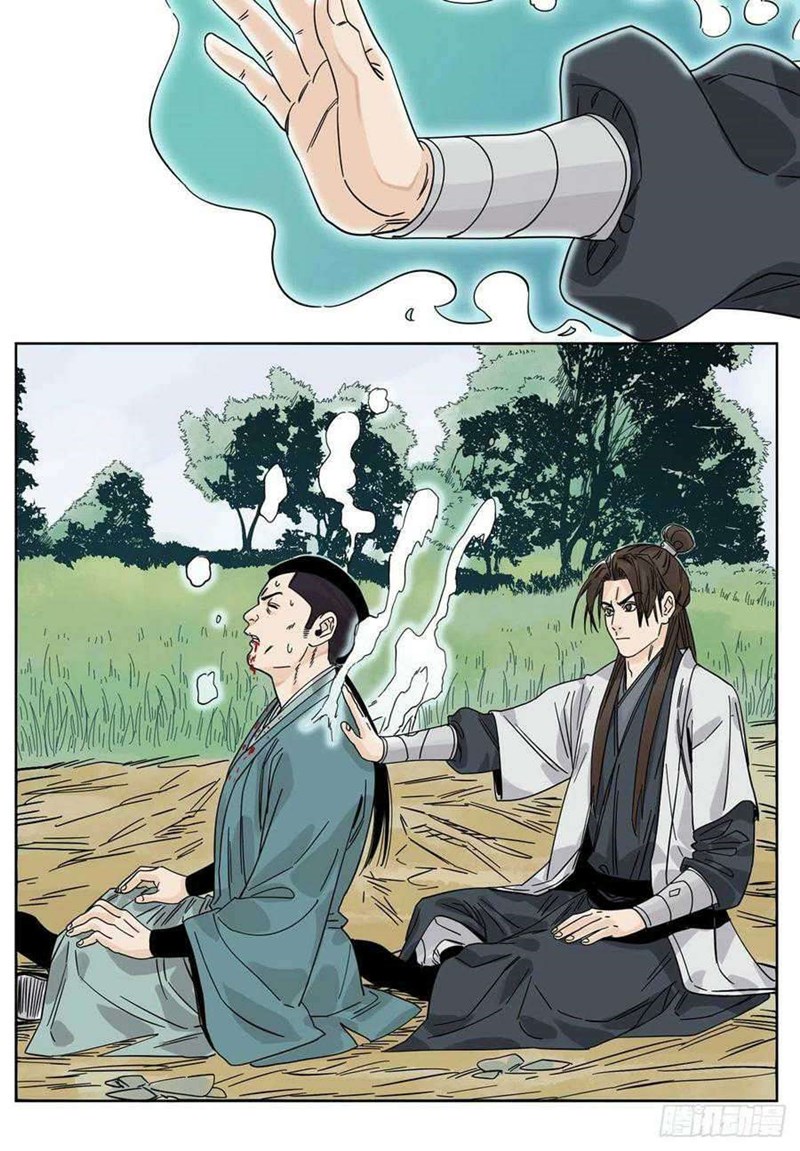 The Taoist Chapter 51 Gambar 18