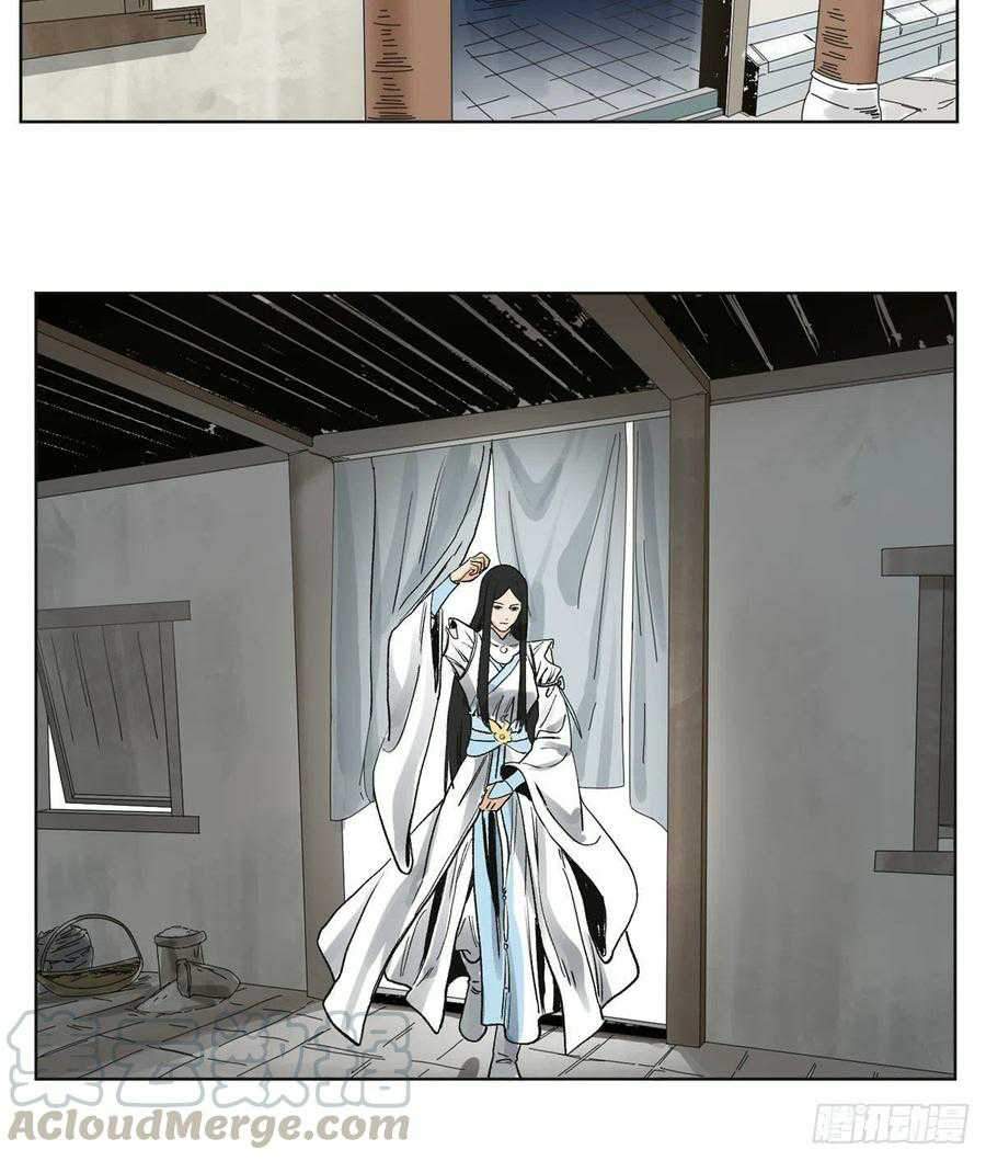 The Taoist Chapter 61 Gambar 17