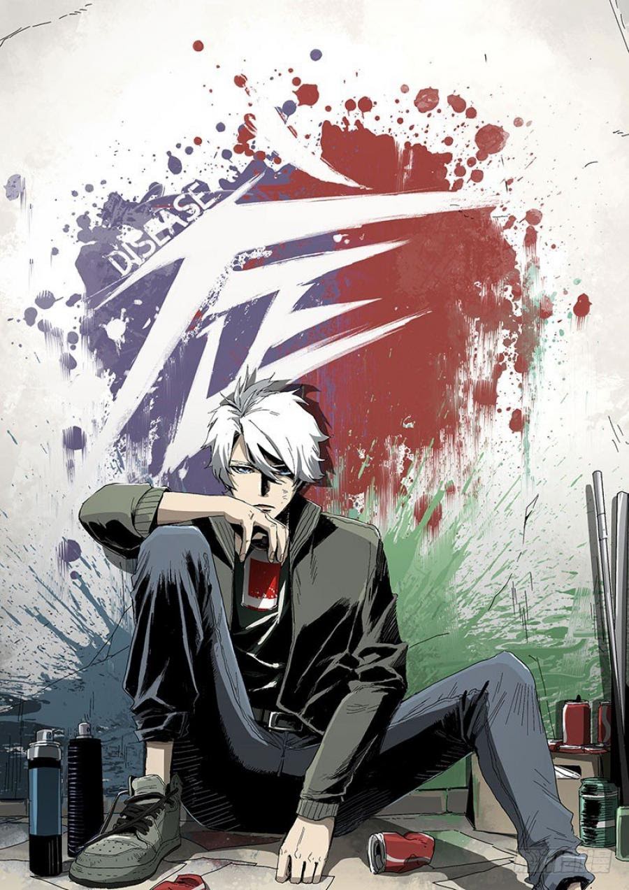 The Terminal Illness Chapter 01 Gambar 2